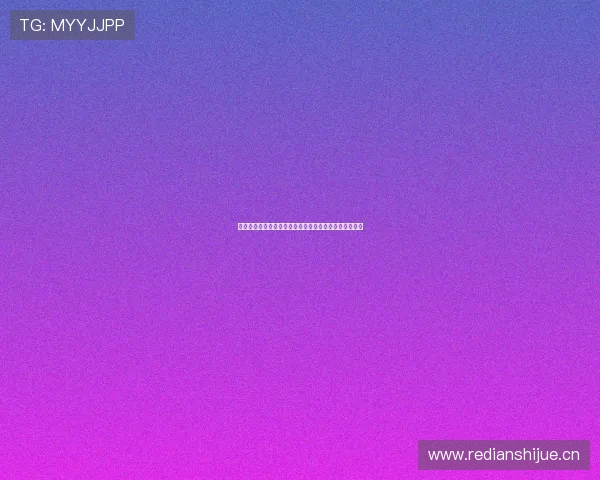 懂球帝官网全新体验,尽享权威足球资讯与精彩赛事解读