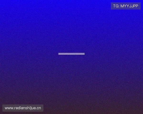 雨燕直播足球高清赛事入口下载最新官方平台指南